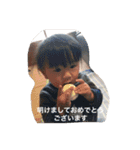 SKT3兄弟！（個別スタンプ：5）