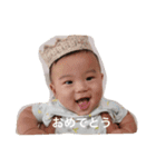 SKT3兄弟！（個別スタンプ：8）