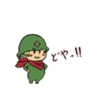 赤ちゃんの兵隊さんスタンプ（個別スタンプ：38）