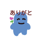 るるるちゃん（個別スタンプ：1）