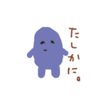 るるるちゃん（個別スタンプ：5）