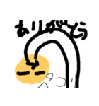 タロいもたろうとなかまたち（個別スタンプ：10）
