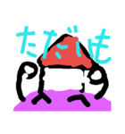 タロいもたろうとなかまたち（個別スタンプ：13）