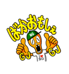 ♥田植え♥ なじらね？新潟弁スタンプ①（個別スタンプ：6）