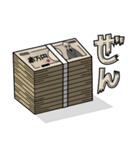 ♥田植え♥ なじらね？新潟弁スタンプ①（個別スタンプ：13）