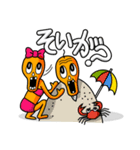 ♥田植え♥ なじらね？新潟弁スタンプ①（個別スタンプ：14）