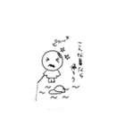ゆきまる君の釣り（個別スタンプ：2）