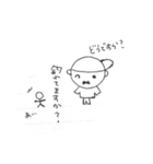ゆきまる君の釣り（個別スタンプ：5）