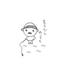 ゆきまる君の釣り（個別スタンプ：8）