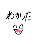 手書き3（個別スタンプ：7）