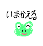 手書き3（個別スタンプ：9）