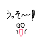 手書き3（個別スタンプ：13）