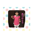 なゆあゆスタンプ（個別スタンプ：1）