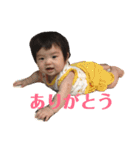 なゆあゆスタンプ（個別スタンプ：2）