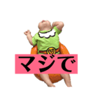 なゆあゆスタンプ（個別スタンプ：4）