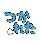 きゅうこんのななこ 文字スタンプ（個別スタンプ：18）