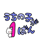 きゅうこんのななこ 文字スタンプ（個別スタンプ：22）