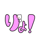 きゅうこんのななこ 文字スタンプ（個別スタンプ：28）