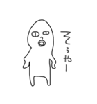 よく使うあれ。（個別スタンプ：4）