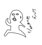 よく使うあれ。（個別スタンプ：7）