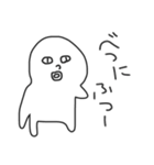 よく使うあれ。（個別スタンプ：10）