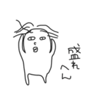 よく使うあれ。（個別スタンプ：11）