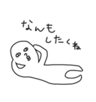 よく使うあれ。（個別スタンプ：12）