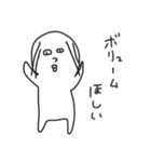 よく使うあれ。（個別スタンプ：15）