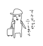 よく使うあれ。（個別スタンプ：18）