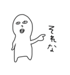 よく使うあれ。（個別スタンプ：19）