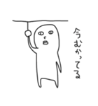 よく使うあれ。（個別スタンプ：20）