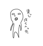 よく使うあれ。（個別スタンプ：23）