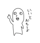 よく使うあれ。（個別スタンプ：24）