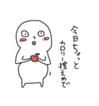 よく使うあれ。（個別スタンプ：25）