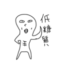 よく使うあれ。（個別スタンプ：26）