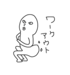 よく使うあれ。（個別スタンプ：27）