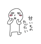 よく使うあれ。（個別スタンプ：28）