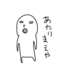 よく使うあれ。（個別スタンプ：29）