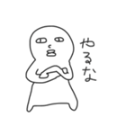 よく使うあれ。（個別スタンプ：30）