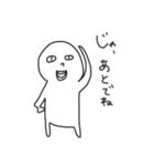 よく使うあれ。（個別スタンプ：32）