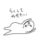 よく使うあれ。（個別スタンプ：33）