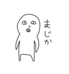 よく使うあれ。（個別スタンプ：34）