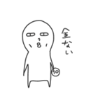 よく使うあれ。（個別スタンプ：37）