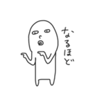 よく使うあれ。（個別スタンプ：38）