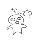 よく使うあれ。（個別スタンプ：39）