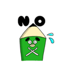 ぶん太くん タイプA（個別スタンプ：5）
