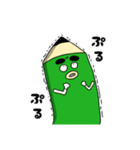 ぶん太くん タイプA（個別スタンプ：20）