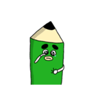 ぶん太くん タイプA（個別スタンプ：23）