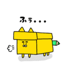 ぶん太くん タイプA（個別スタンプ：39）