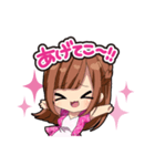 とろけるさーちゃんすたんぷ（個別スタンプ：2）